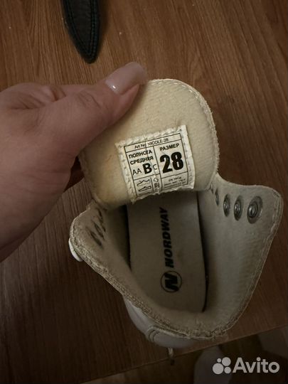 Коньки детские