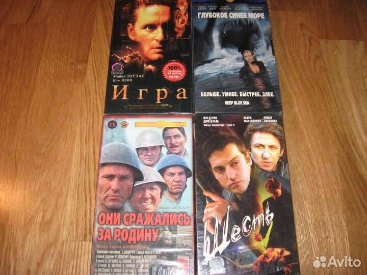 Видео кассеты