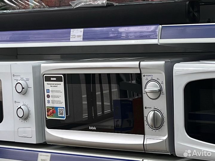 Микроволновая печь BBK