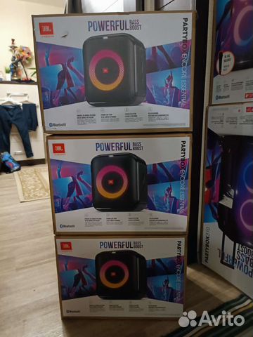 Jbl partybox encore essential