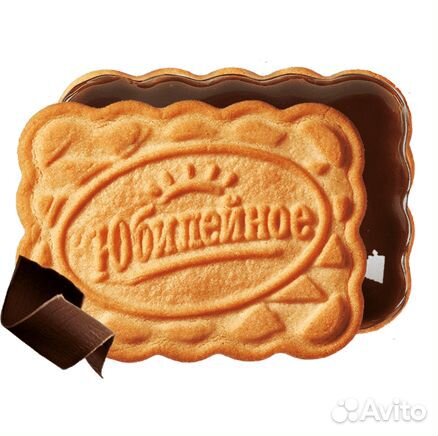 Печенье Юбилейное с темной Глазурью 232г