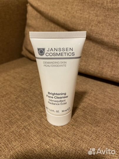 Janssen Brightening face cleanser