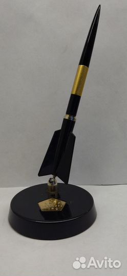 Перьевая ручка ракета 1959 год. ленинград СССР