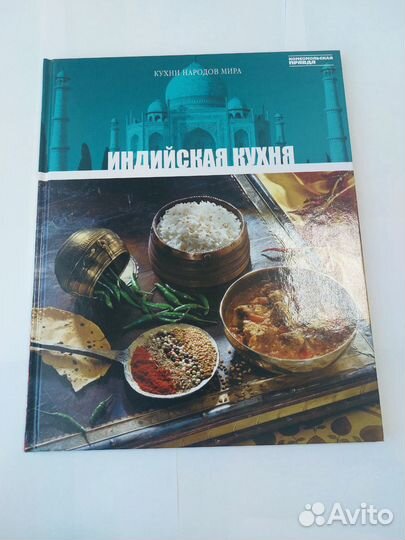 Кулинарные книги