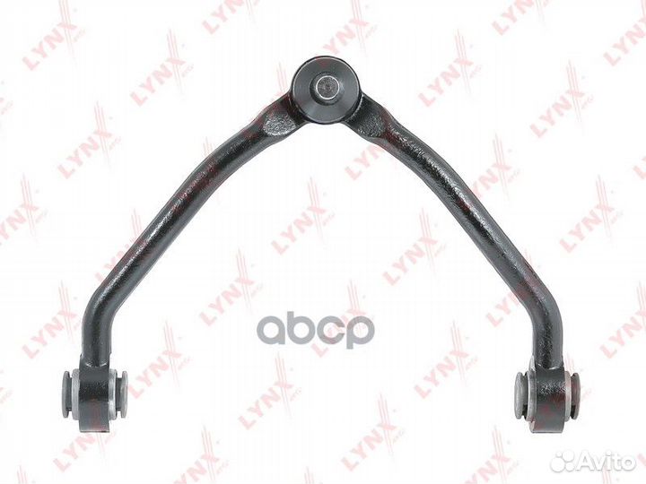 Рычаг подвески верхний перед прав/лев C5432