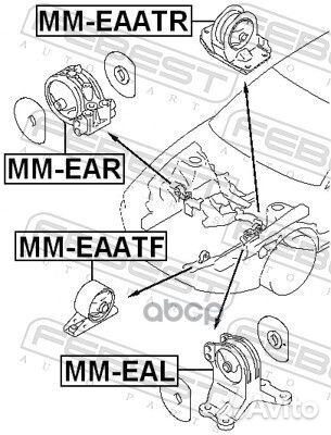 Опора двигателя MM-eaatf MM-eaatf Febest