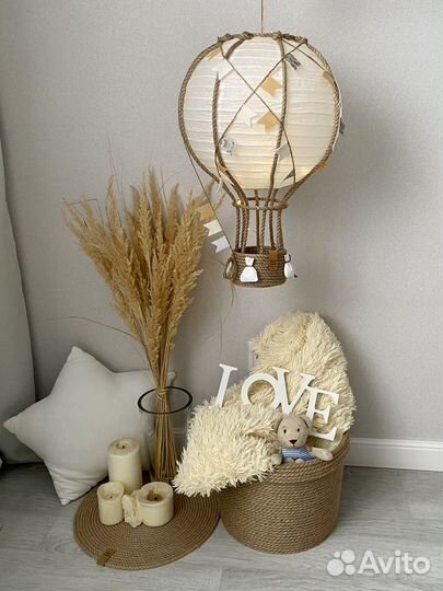 Воздушный шар люстра светильник