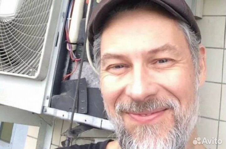 Ремонт стиральных машин холодильников кондиционера