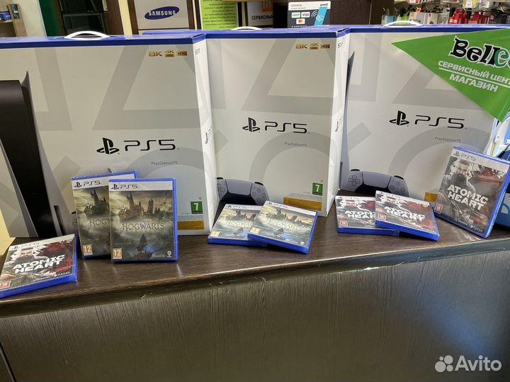 Sony PlayStation 5 Disk