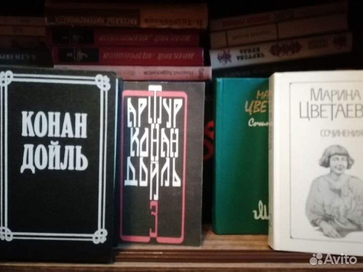 Книги. Русская классика, поэзия. Приключ.,фантаст