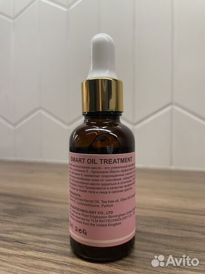 Smart molecular oil face and body care