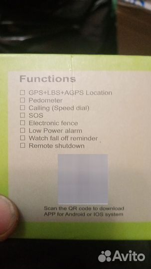 Детские часы с gps