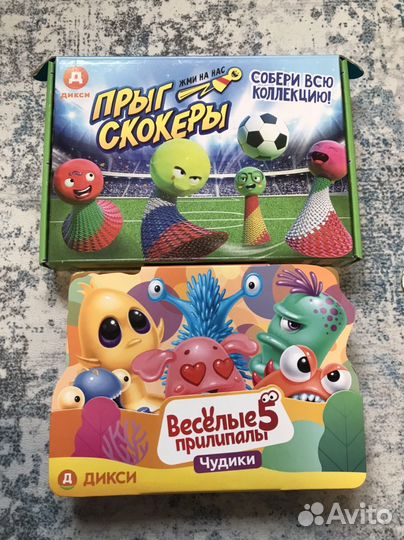 Прыгскокеры/прилипалы