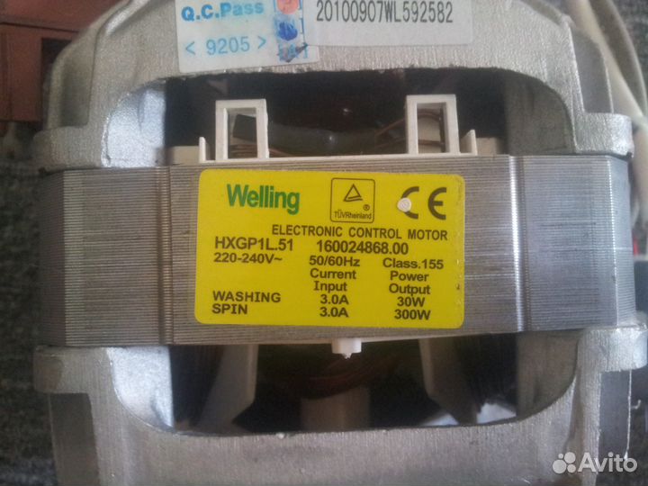 Мотор для стиральной машинки