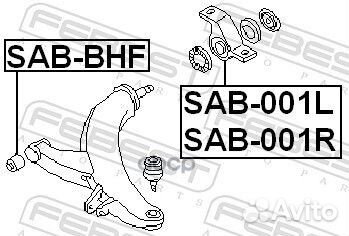 Сайлентблок SUB impreza 93- forester 98-02 SAB001R