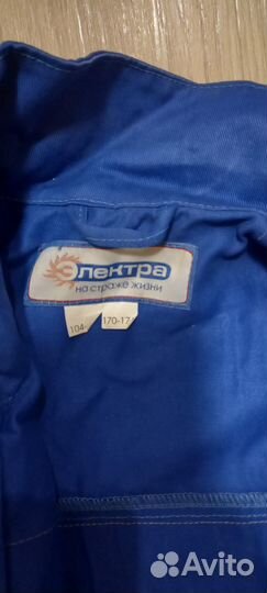 Защитный костюм Электра р.104-108/170-176