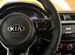 Kia Rio 1.4 MT, 2018, 210 000 км с пробегом, цена 1040000 руб.