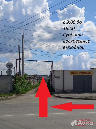 Часы Ford focus 1