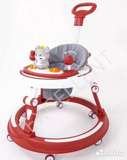 Ходунки детские бу