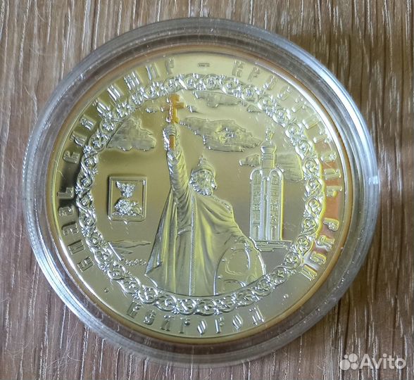 Серебряные монеты россии