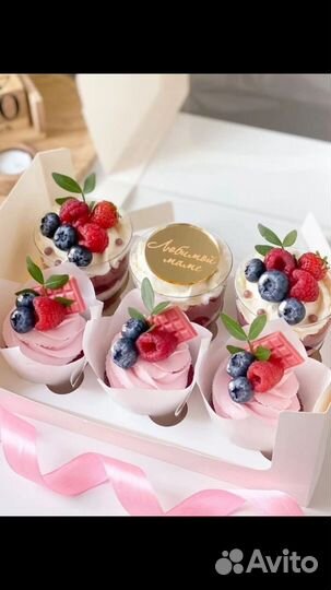 Принимаю заказы на день Матери