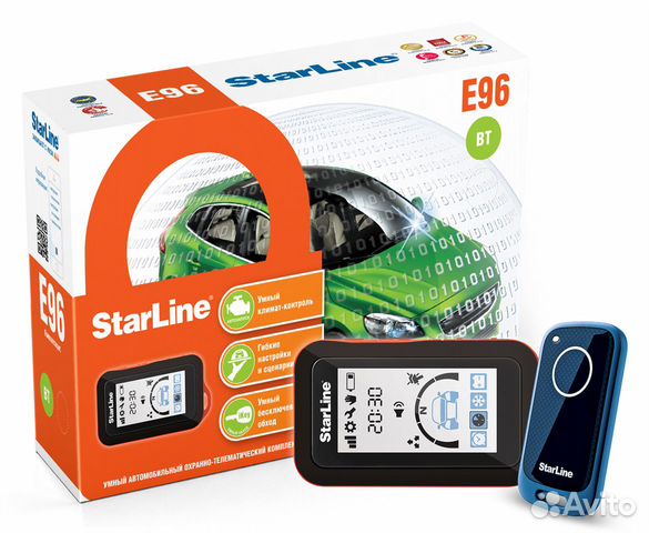 StarLine E96 Брелок+Метка+Управление с телефона объявление продам