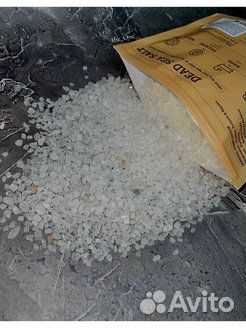 Соль для ванны Zielinski Lemon Grass Vetiver 500г