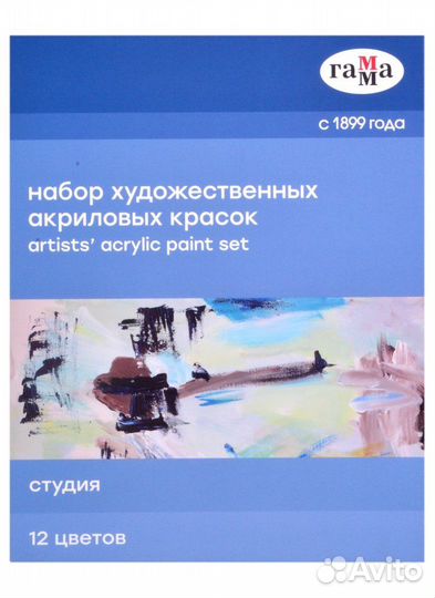 Краски акриловые 12цв 18мл 