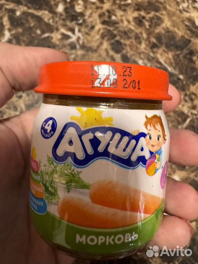 Детское пюре Агуша морковь