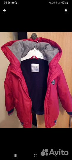 Куртка детская