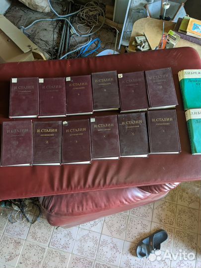 Полное собрание сочинений сталина