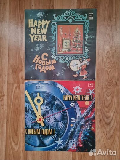 Виниловые пластинки Жанна Бичевская, Розенбаум