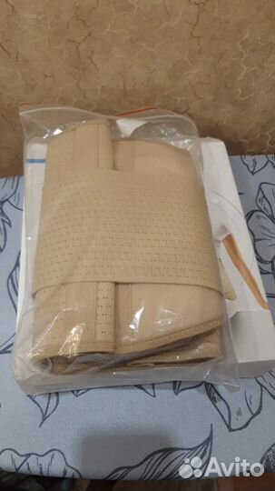 Бандаж для беременных