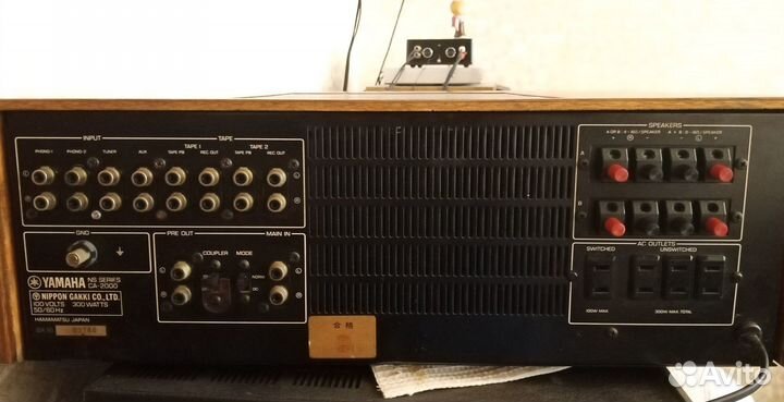 Усилитель Yamaha CA 2000 (cтрелки)