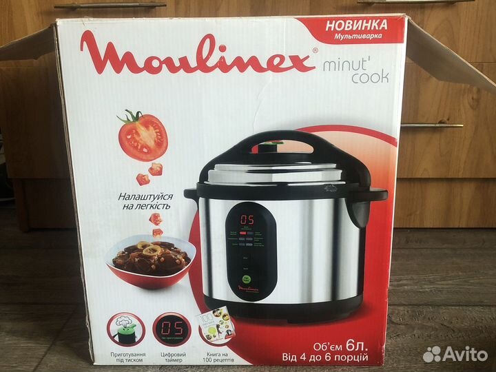 Мультиварка moulinex ce4000 32