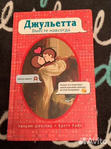 Книга