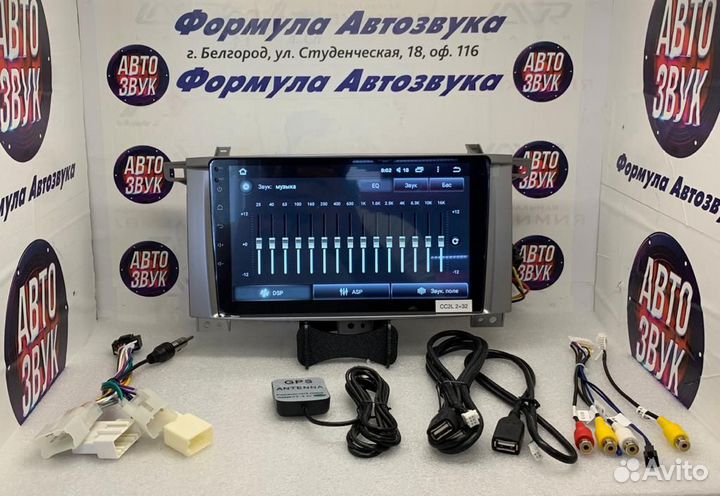 Toyota Land Cruiser 100 магнитола андроид GPS wifi