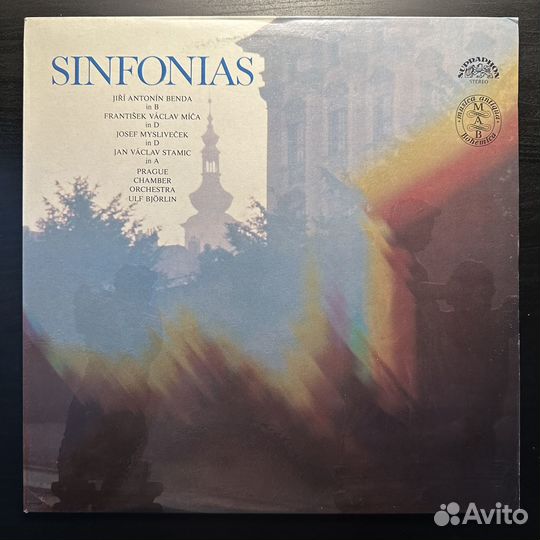 Пражский камерный оркестр – Симфонии (1983г.)