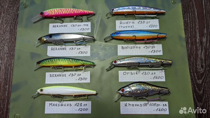 Продам воблера и джерки