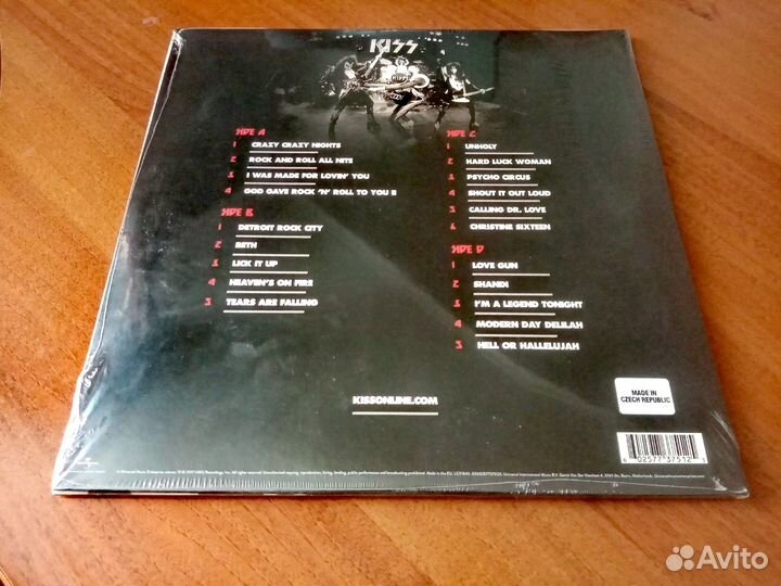 Виниловые пластинки