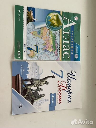 Атлас 7 класс история география