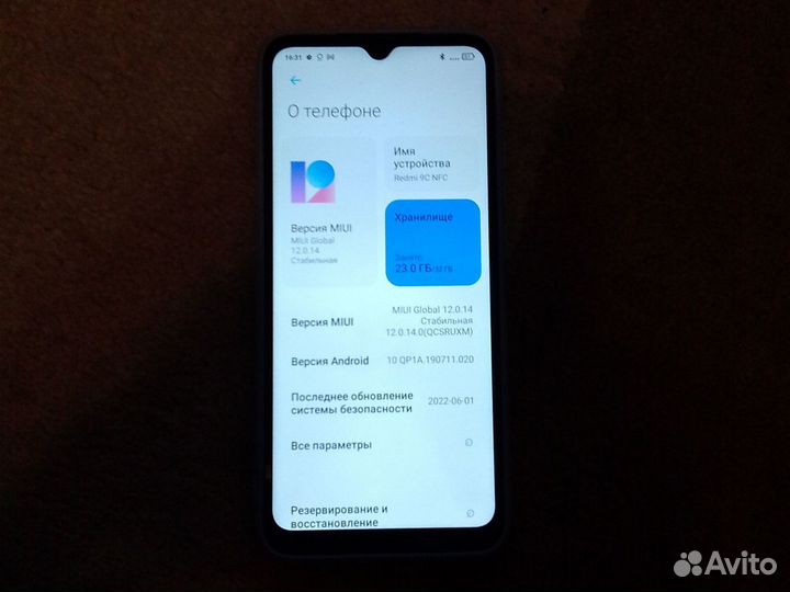 Xiaomi Redmi 9C (NFC), 3/32 ГБ