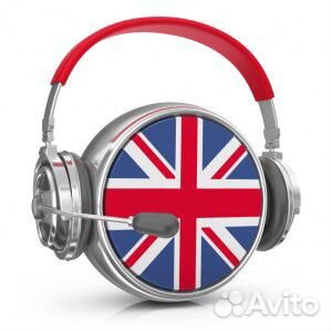 Иностранные языки - репетиторство, переводы