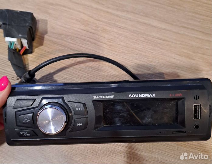 Автомагнитолы