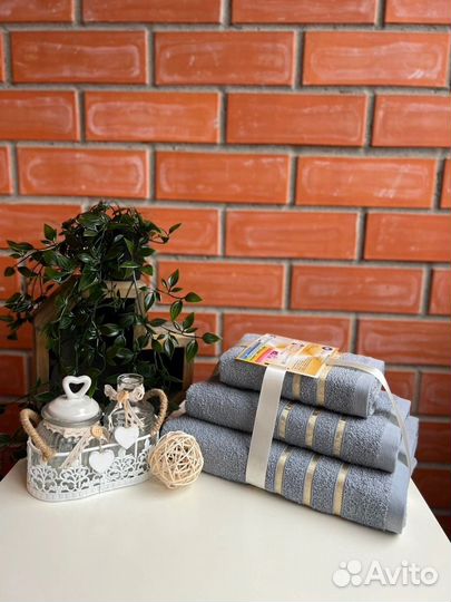 Набор полотенец