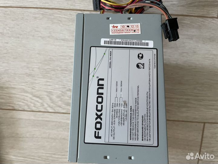 Монитор + корпус и комплектующие для пк