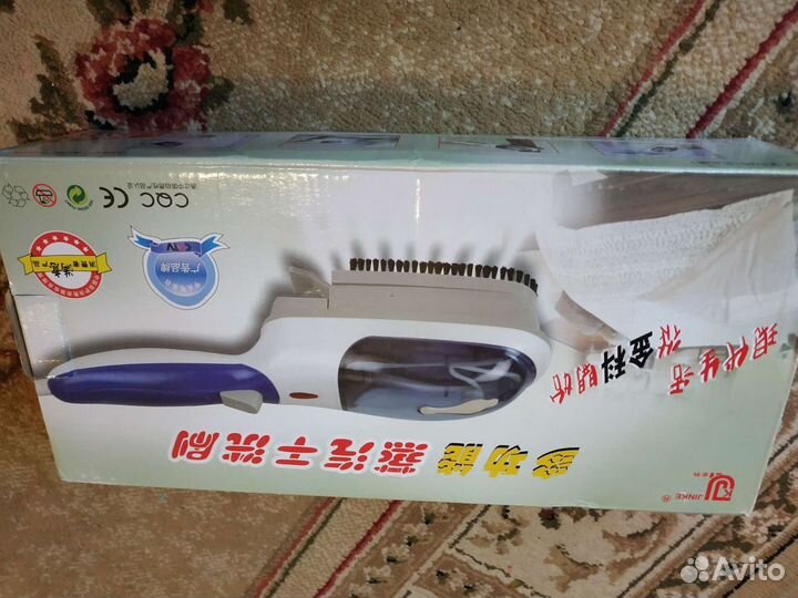 Ручной отпариватель новый