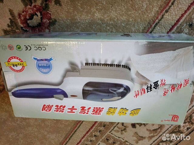 Ручной отпариватель новый