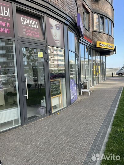 Аренда коммерческого помещения