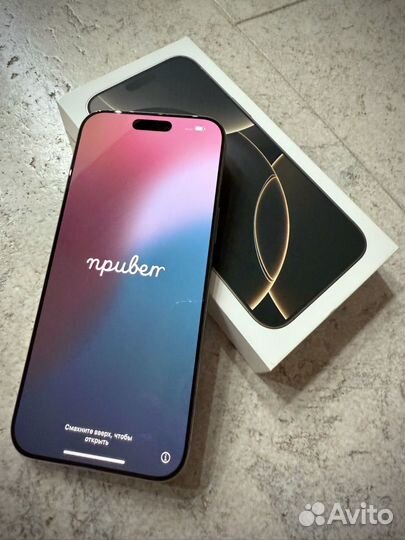 iPhone 16 Pro Max, 1 ТБ